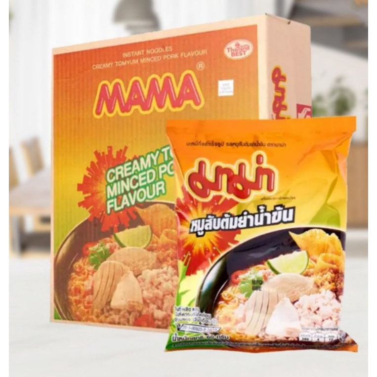 READY STOCK!!!Thailand Mama Instant Noodles  55g x 30pack/box 泰国妈妈面一箱30小包
