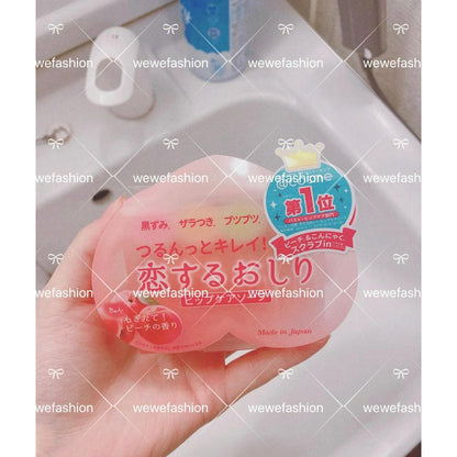 READY STOCK!!!Japan Pelican Peach Hip Care Soap Whitening 80g 蜜桃美臀皂 腋下私密处祛除黑色素pp私处臀部香皂