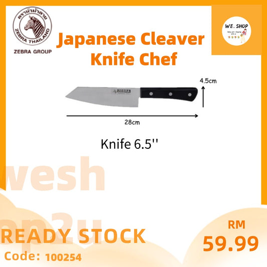 READY STOCK!!! (100% Original) Zebra Stainless Steel 6.5" Japanese Cleaver Knife