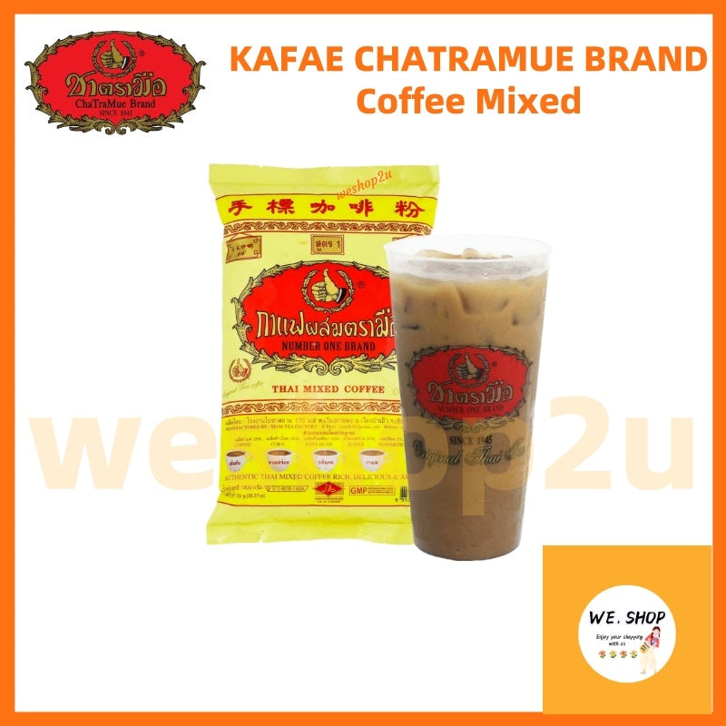 READY STOCK!!!HALAL Thai Chatramue  Thai Tea Thai Green Tea Teh Merah Teh Hijau 400g/200g 泰国手标茶 红茶 & 绿茶