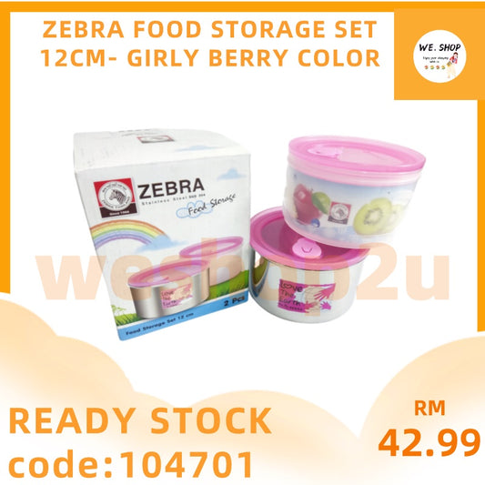 ZEBRA FOOD STORAGE SET 12 CM -GIRLY BERRY COLOR