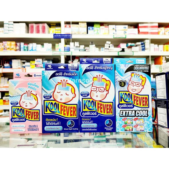 Kool fever 6 Sheets Of Anti-fever Gel Pads Coolfever Adult Koolfever Extra Cool