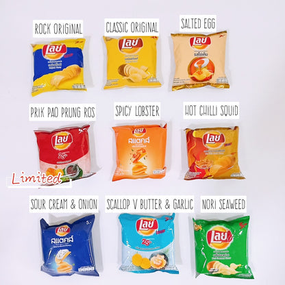 READY STOCK!!!Lay's Snack KFC Wingz Zabb🍗 Cheese Pizza /Salted Egg/Hot Chili Squid [46g/48g/50g] Original THAILAND