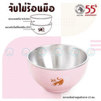 READY STOCK!!!! ZEBRA TAMMY SET of children bowl and spounge