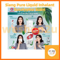 Siang Pure Oil 上標油滾珠 Green Eucalyptus Ball Tip 上標油滾珠 Green Eucalyptus 3ml Siang Pure Liquid Inhalant Roller