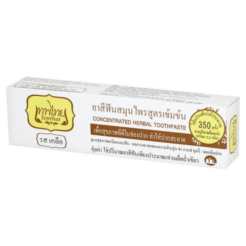 Tepthai Concentrated Herbal Toothpaste for Healthy Oral Hygiene