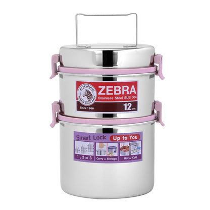 READY STOCK!!!Zebra THAILAND  Smart Lock II Food Carrier (12cm x 2)