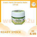 Green Herb Citronella Balm (20 g)