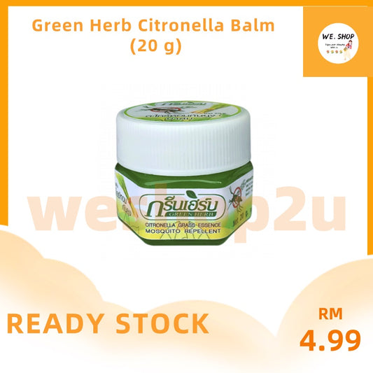Green Herb Citronella Balm (20 g)
