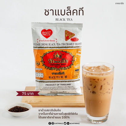 READY STOCK!!!HALAL Thai Chatramue  Thai Tea Thai Green Tea Teh Merah Teh Hijau 400g/200g 泰国手标茶 红茶 & 绿茶