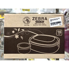 Zebra (152016) Stainless Steel Lunch Box 16cm with Inner Box