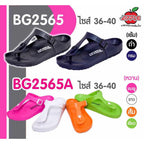 READY STOCKS!!!RED APPLE THAI T-STRIP BG2565 SHOES 泰国防水防滑夹脚拖鞋 Original Thailand