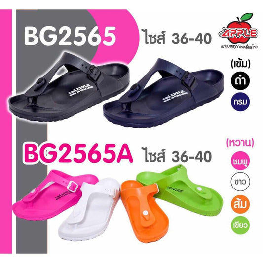 READY STOCKS!!!RED APPLE THAI T-STRIP BG2565 SHOES 泰国防水防滑夹脚拖鞋 Original Thailand