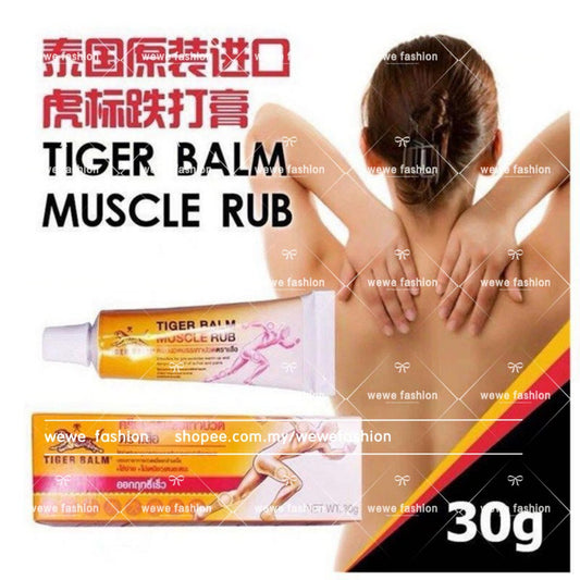 READY STOCK!!!TIGER BALM Muscle Rub Fast Relief (30g) 虎标酸痛膏 expired