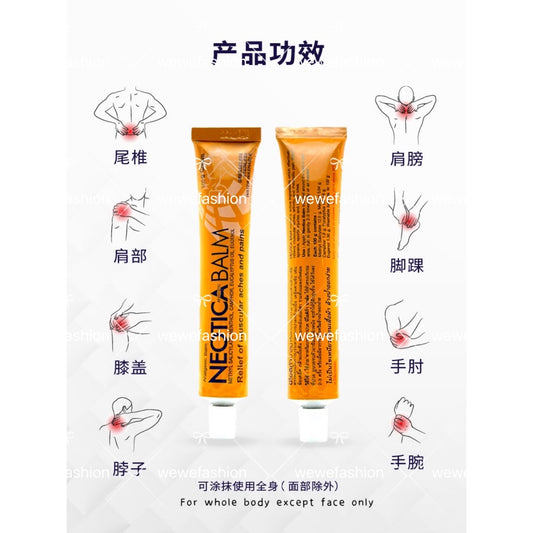 READY STOCK!!!Neotica Balm Pain Relief 60g Original THAILAND