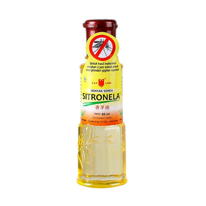 Ready Stock!!!! Minyak Sereh Sitronela Cap Lang Cap Anti Nyamuk Minyak Sireh Lemongrass Oil Eagle Brand