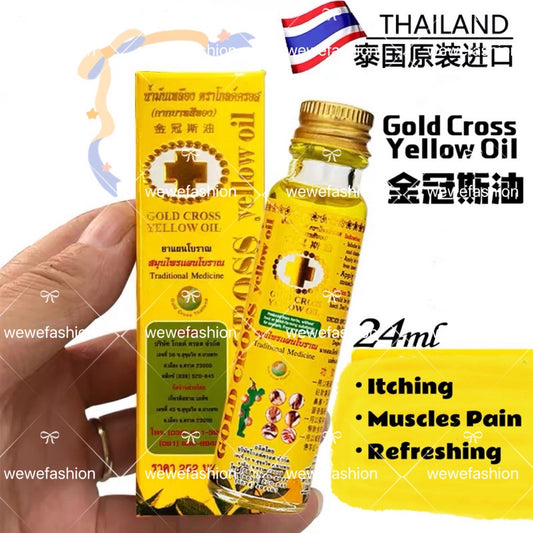 READY STOCK!!!Gold Cross Yellow Oil 24ml Original THAILAND 金冠斯油