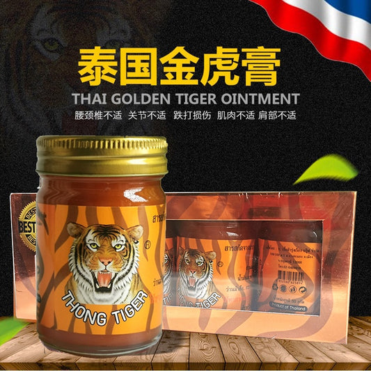 READY STOCK!!!Thong Tiger Balm Sakit Belakang/Muscle Original Thailand 50g 泰国正品THONG TIGE虎牌金老虎膏瓶关节疼痛寒腿活络