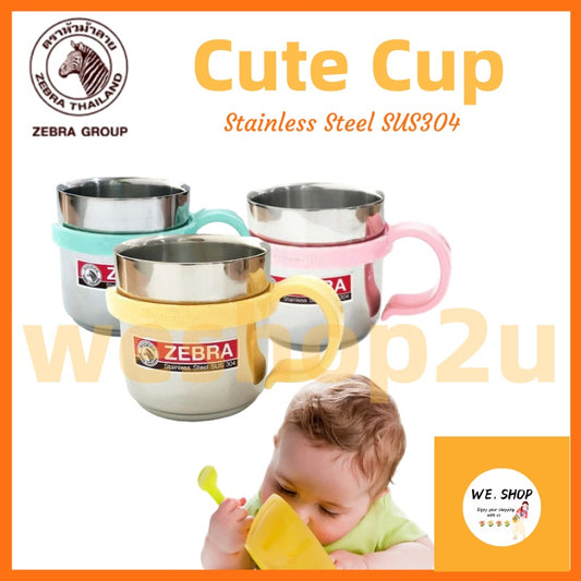 READY STOCK!!!Gelas Cangkir Anak Kids Warna Cute Cup Stainless Steel Double Wall Cup Zebra 112036 Baru Promo