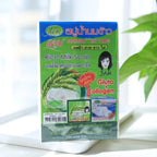 READY STOCKS!!SABUN 65G HALAL JAM RICE MILK SOAP NATURAL GLUTA+COLLAGEN JAM SABUN Original THAILAND 泰国米皂