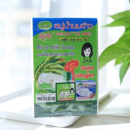 READY STOCKS!!SABUN 65G HALAL JAM RICE MILK SOAP NATURAL GLUTA+COLLAGEN JAM SABUN Original THAILAND 泰国米皂