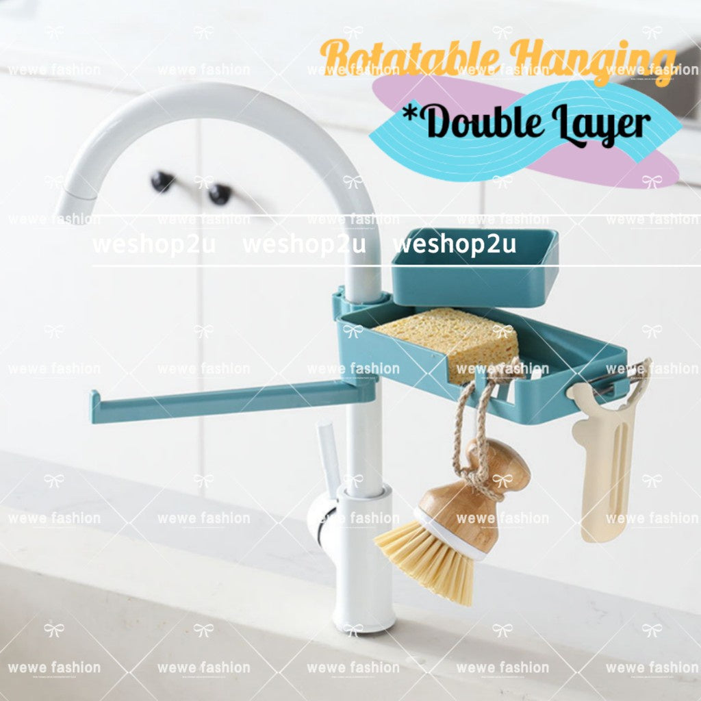 READY STOCK!!!Home Rotatable Hanging Double Layer Sink Faucet Kitchen Storage For Dish Cloth Drain Rack旋转滤水晾布架
