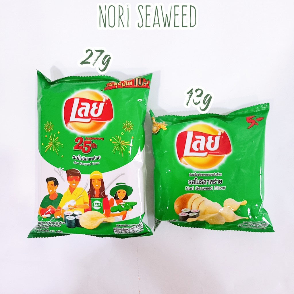 READY STOCK!!!Lay's Snack KFC Wingz Zabb🍗 Cheese Pizza /Salted Egg/Hot Chili Squid [46g/48g/50g] Original THAILAND