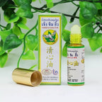 READY STOCK!!!!Thailand cheng cheng oil (5ML/23ML)泰国清清油 Original THAILAND