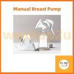 READY STOCK!! Breast Pump Manual Milk Pam Susu Baby Breastpump  Nipple Puting Teat 150ml Feeding Bottles BPA Free 手动吸奶器