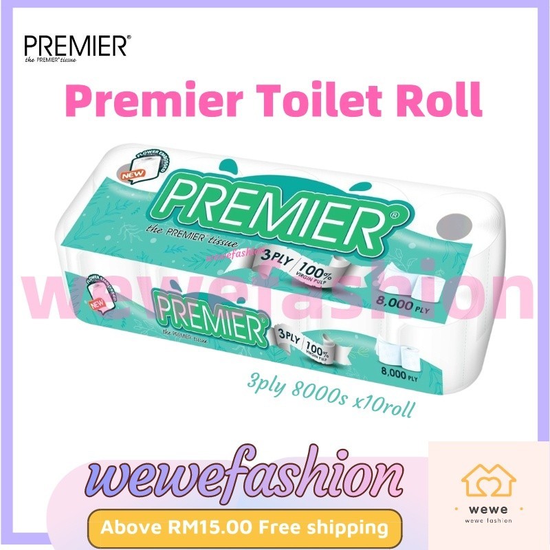 (FREE SHIPPING NO SBH/SRW) Premier Toilet Roll 3ply 8000s x10r