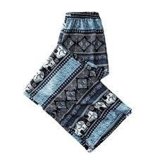 Thailand Batik Elephant Long Pant FreeSize Unisex Women Thailand Batik Gajah Seluar Panjang Kain Sejuk A654695 男女装泰国大象长裤