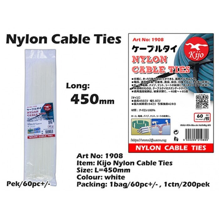 120/150/250/450/300mm KIJO Nylon Cable Ties Pengikat Wayar Kabel Tie Locking Zip 7636/1651/7637/1907/1908