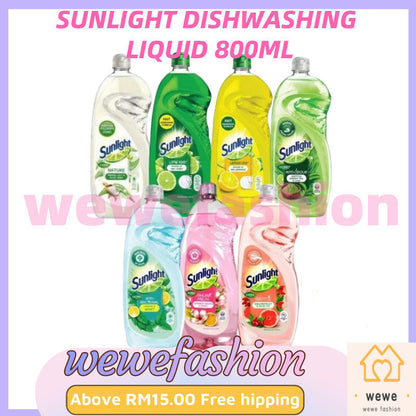 (FREE SHIPPING NO SBH/SRW)  Sunlight Dishwashing Liquid 800/900ml - 7 Variants