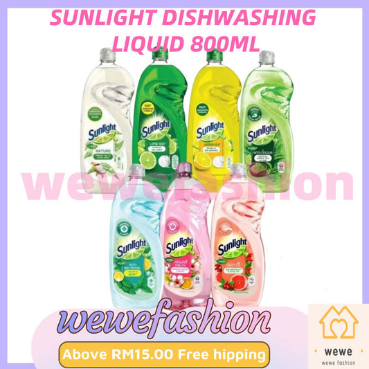 (FREE SHIPPING NO SBH/SRW)  Sunlight Dishwashing Liquid 800/900ml - 7 Variants