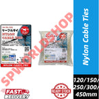 120/150/250/450/300mm KIJO Nylon Cable Ties Pengikat Wayar Kabel Tie Locking Zip 7636/1651/7637/1907/1908
