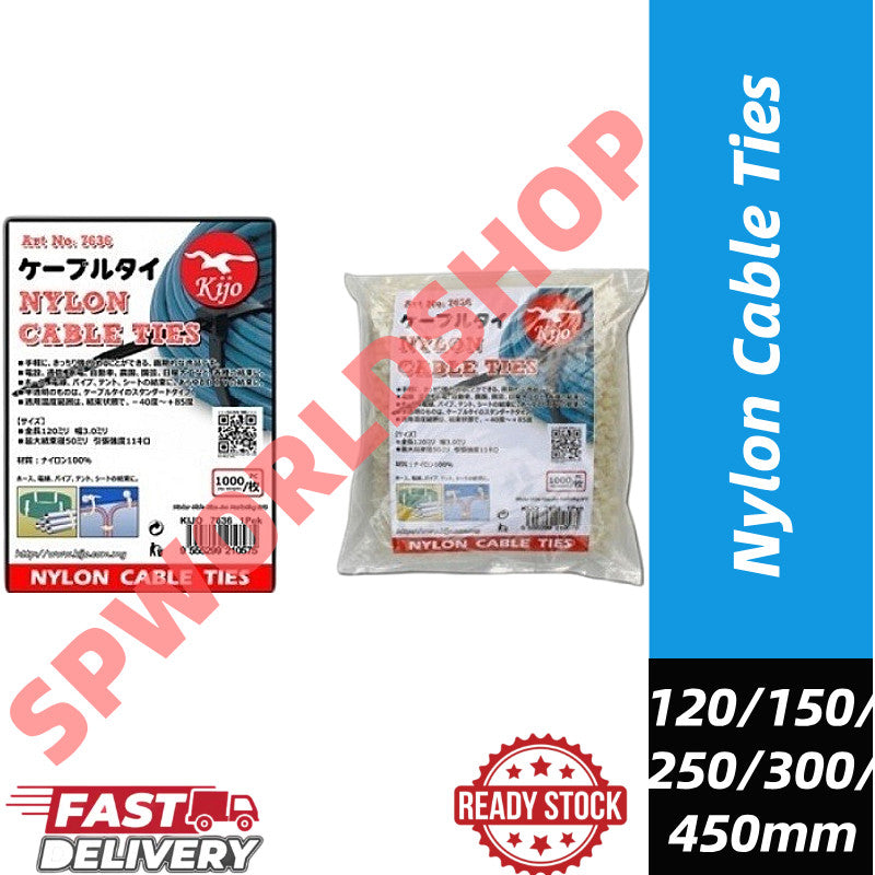 120/150/250/450/300mm KIJO Nylon Cable Ties Pengikat Wayar Kabel Tie Locking Zip 7636/1651/7637/1907/1908