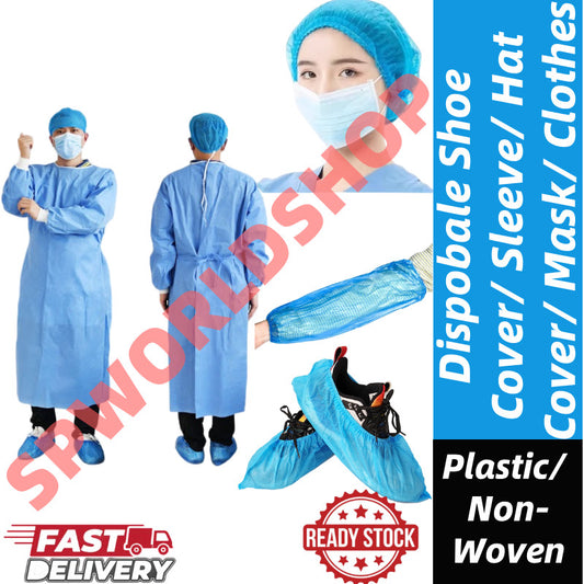 Disposable Shoe Covers | Waterproof | Non-Woven | Anti-Slip | Hospital | Lab | Home | Penutup Kasut Pakai Buang 防护用品