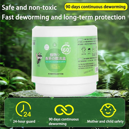 Mosquito Repellant Gel Box 150g Anti Mosquito Pure citronella safe formula mosquito repellent 植物香茅魔盒150g