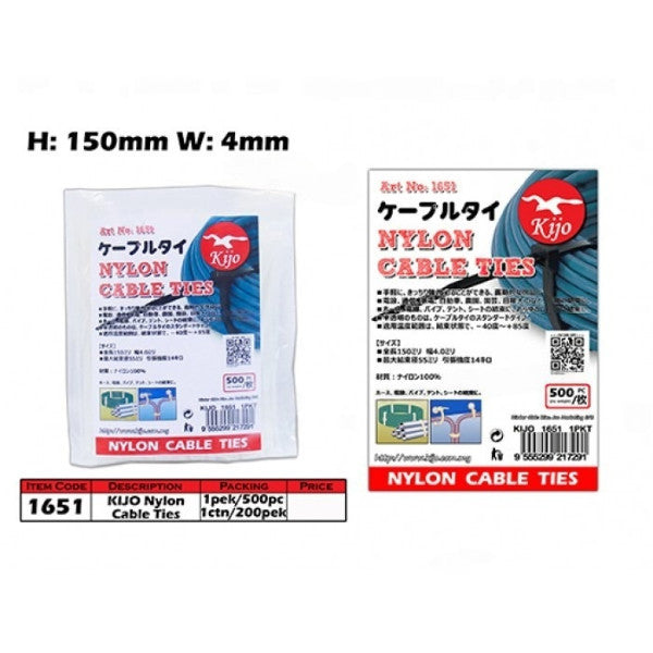 120/150/250/450/300mm KIJO Nylon Cable Ties Pengikat Wayar Kabel Tie Locking Zip 7636/1651/7637/1907/1908