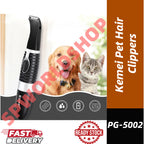 (READYSTOCK) Kemei PG-5002 Pet Hair Clippers Electric Dog Cat Hair Trimmer Shaver 狗狗猫咪理发器