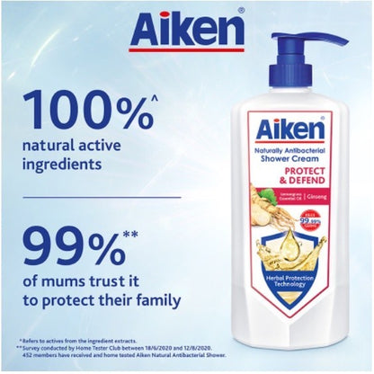 (FREE SHIPPING NO SBH/SRW) AIKEN Naturally Antibacterial Shower Crème Mandian Badan 950g