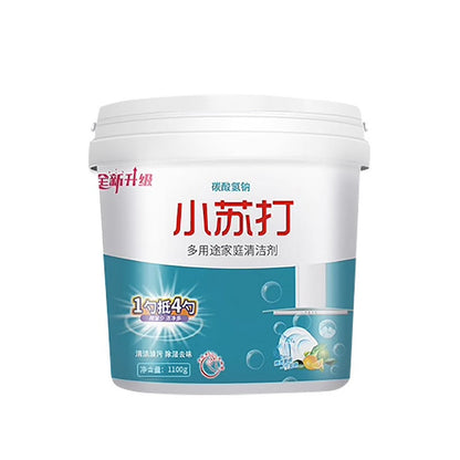 1100g Baking Soda Cleaning Agent Tools Household / Alat Pembersihan Soda Penaik 小苏打多用清洁剂