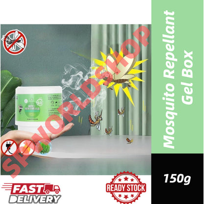 Mosquito Repellant Gel Box 150g Anti Mosquito Pure citronella safe formula mosquito repellent 植物香茅魔盒150g