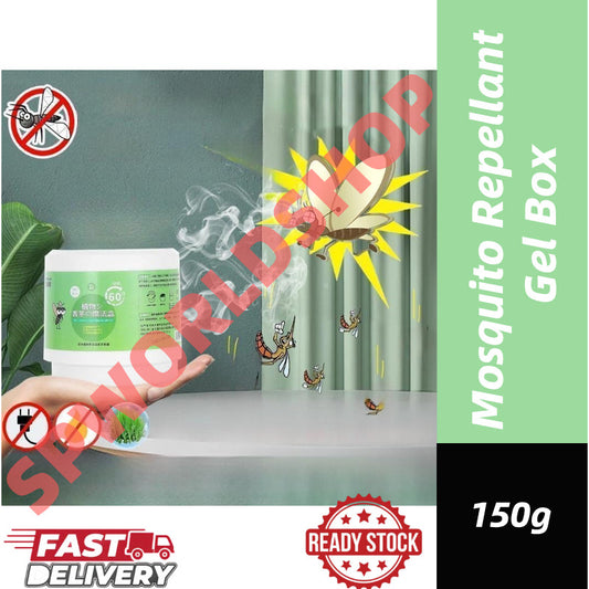 Mosquito Repellant Gel Box 150g Anti Mosquito Pure citronella safe formula mosquito repellent 植物香茅魔盒150g