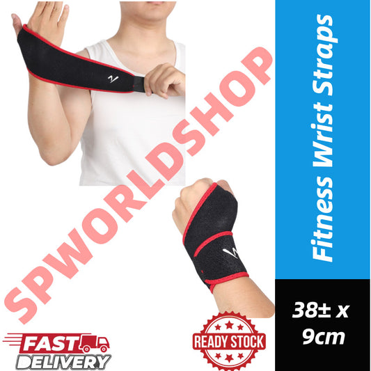(READYSTOCK) Fitness Wrist Straps For Men And Women, Professional Wristband Wraps, Wrist Gloves For Support 健身护腕带