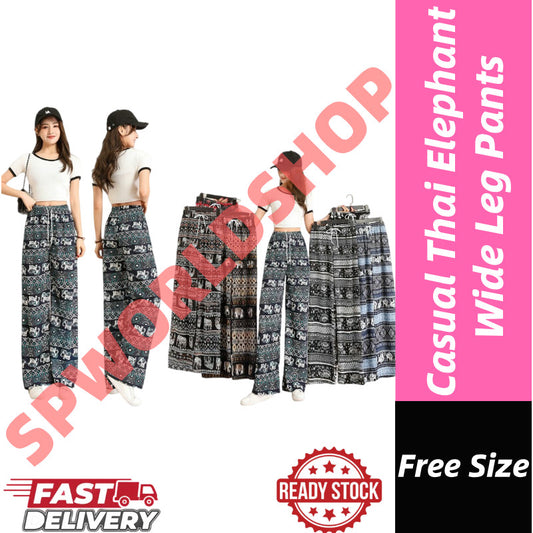 Thailand Batik Elephant Long Pant FreeSize Unisex Women Thailand Batik Gajah Seluar Panjang Kain Sejuk A654695 男女装泰国大象长裤