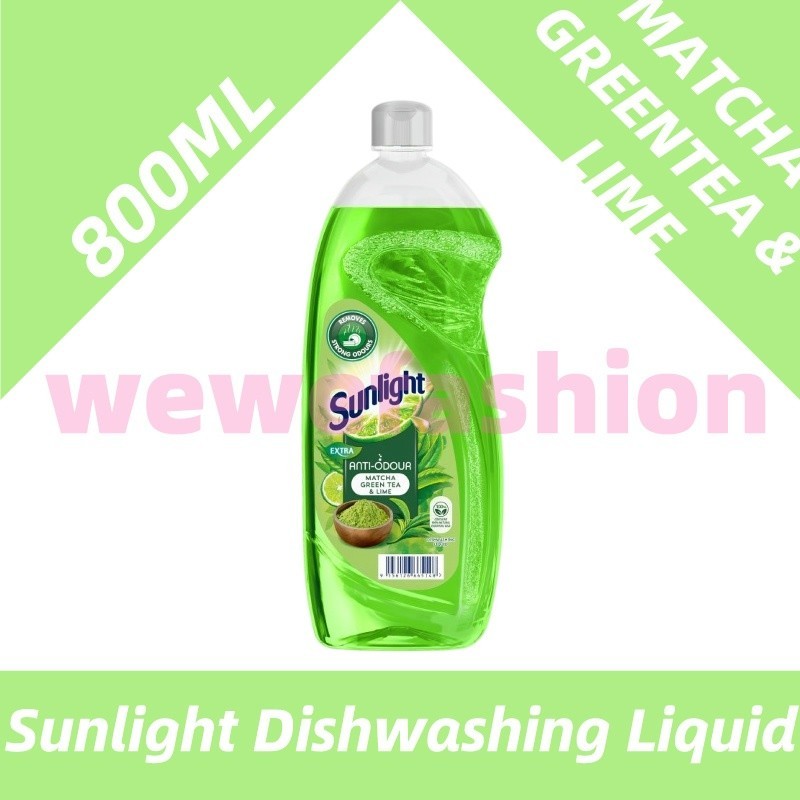 (FREE SHIPPING NO SBH/SRW)  Sunlight Dishwashing Liquid 800/900ml - 7 Variants