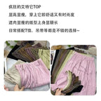 (READYSTOCK) New High Waist Wide Leg Pants Women's Summer Casual Elastic Waist Ice Silk Trousers A16546 女士夏季休闲冰丝长裤