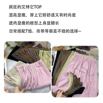 (READYSTOCK) New High Waist Wide Leg Pants Women's Summer Casual Elastic Waist Ice Silk Trousers A16546 女士夏季休闲冰丝长裤