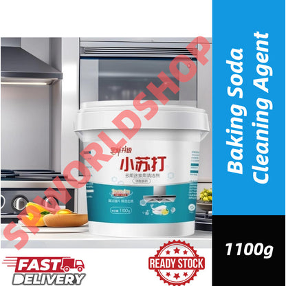 1100g Baking Soda Cleaning Agent Tools Household / Alat Pembersihan Soda Penaik 小苏打多用清洁剂